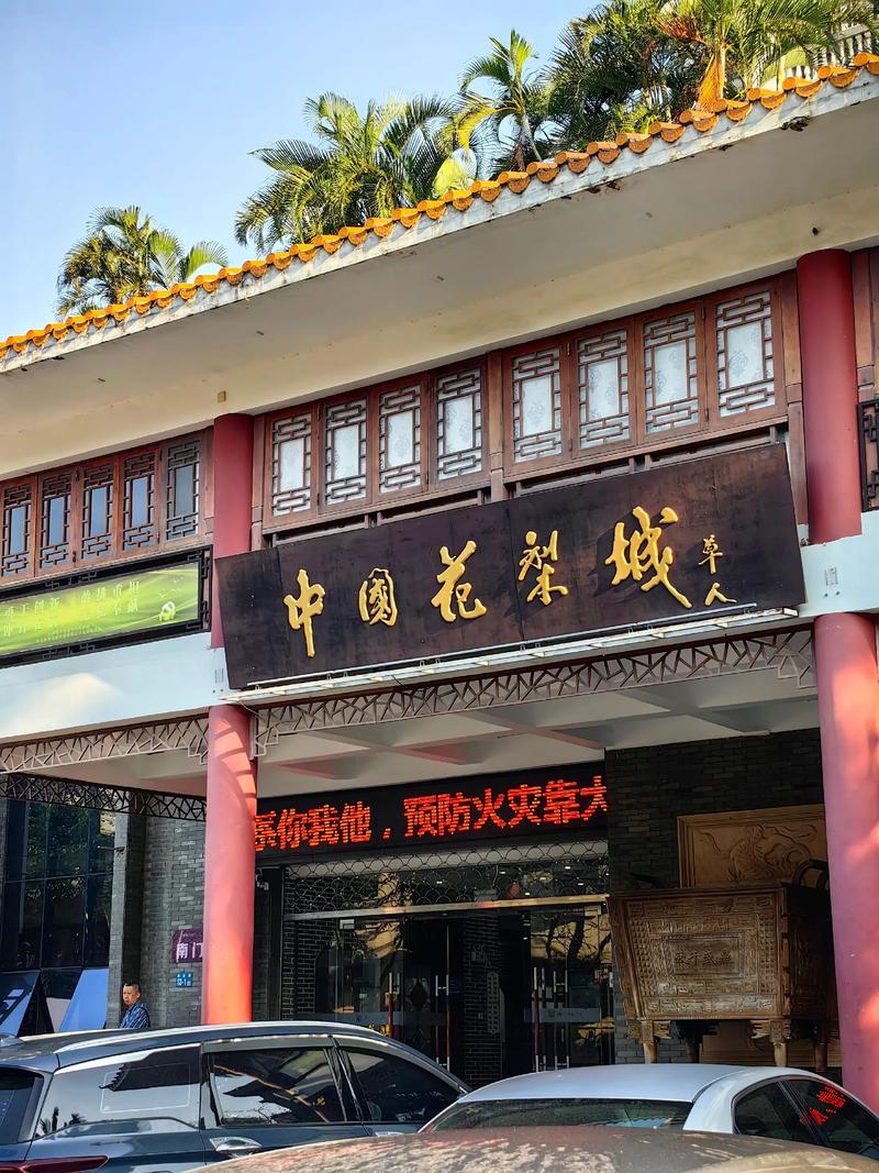 商品供应服务：连接需求与供给的新纽带