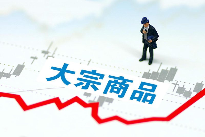海口商贸公司的蓬勃发展